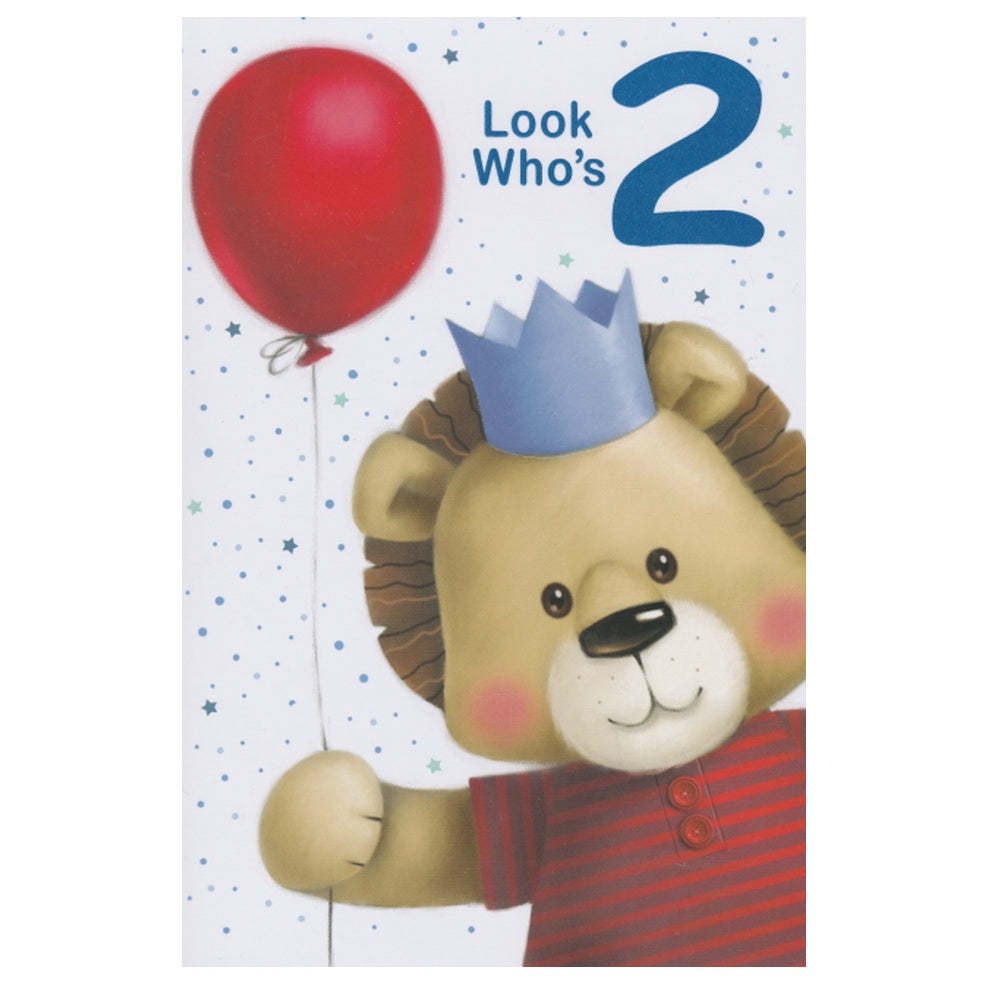 Front of this 2nd birthday card features an illustration of a lion holding a red balloon, paired with a message.
