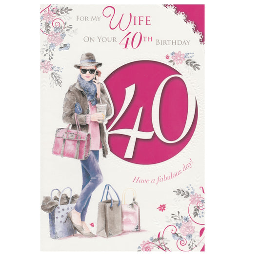 Front of this card features an illustration of a woman with bags and flowers, paired with message.