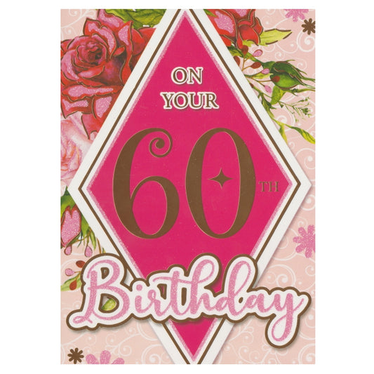 Birthday Card Age 60