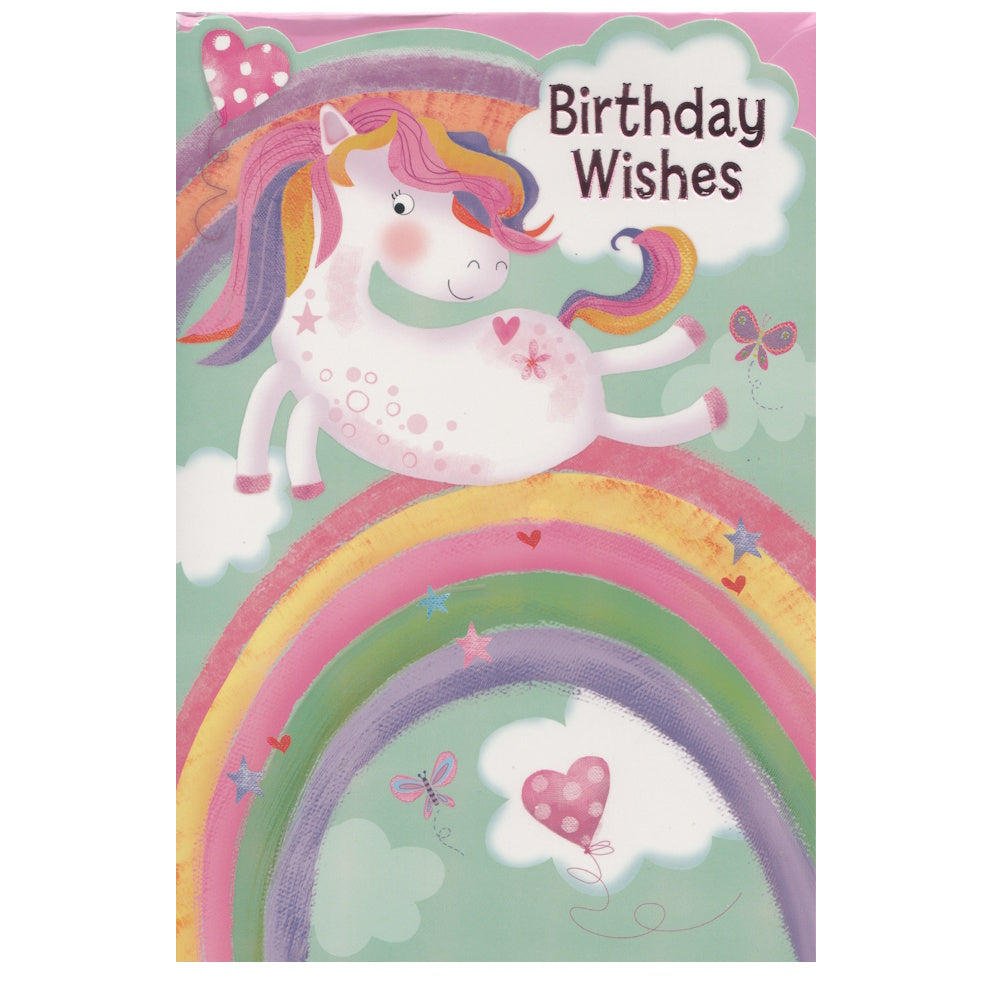 Front of this card features an illustration of a pony with a rainbow mane, jumping over a rainbow, paired with a message.