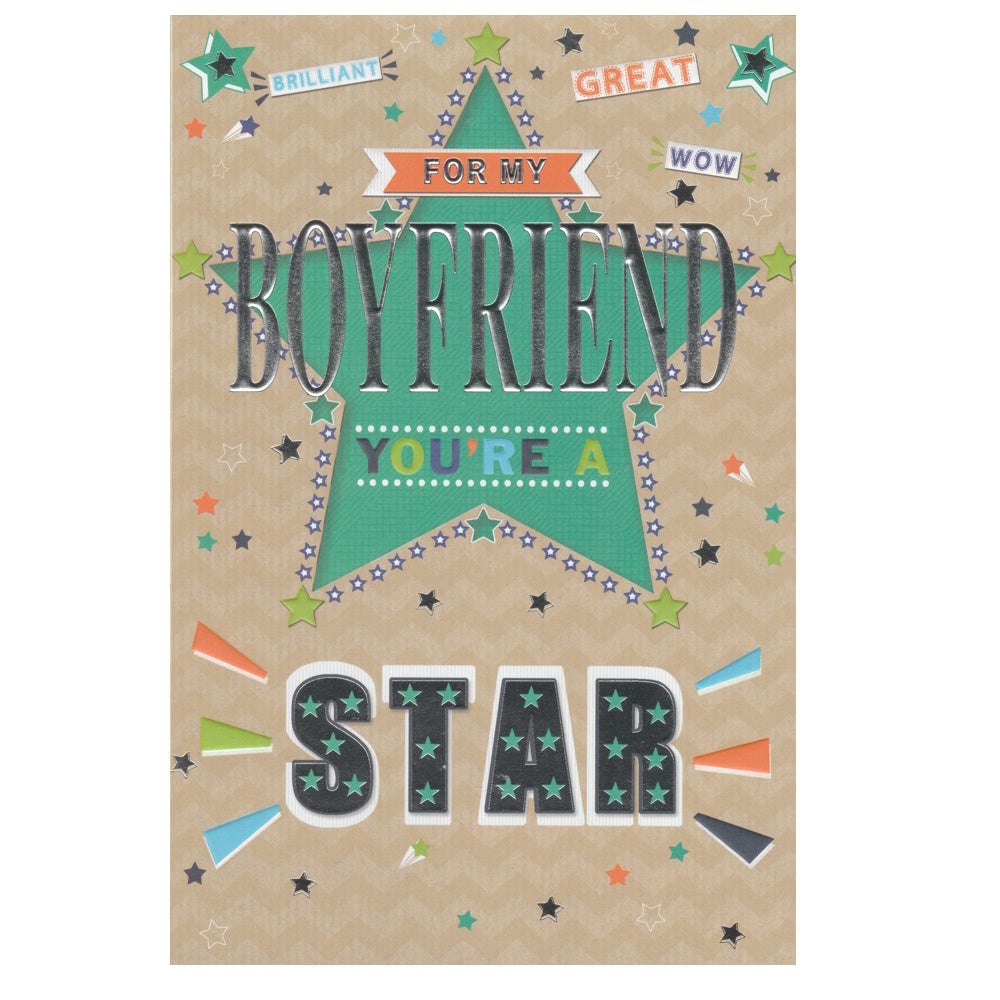 Front of this card features an illustration of a large green star, paired with a message.