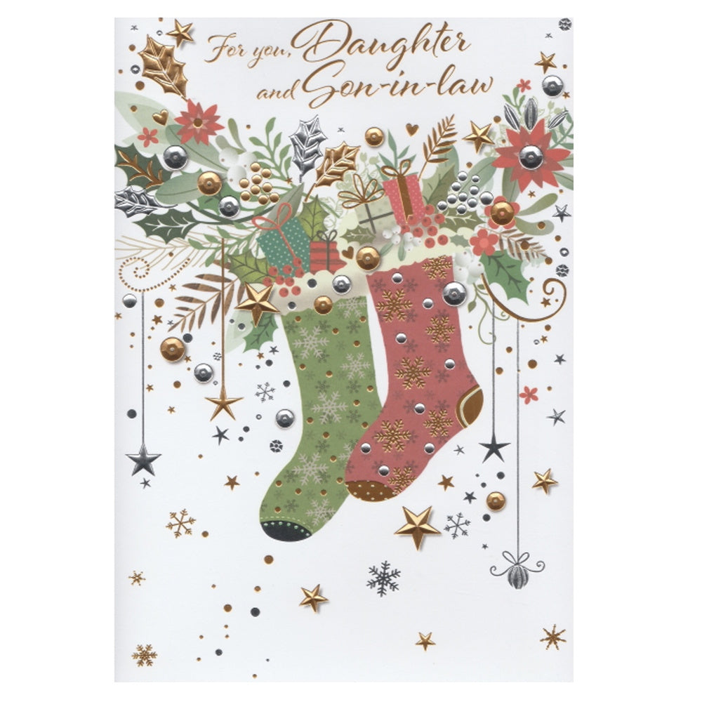 Front of this card features a illustration of teddy bears in front of a roaring fireplace and decorated Christmas tree, paired with a message.