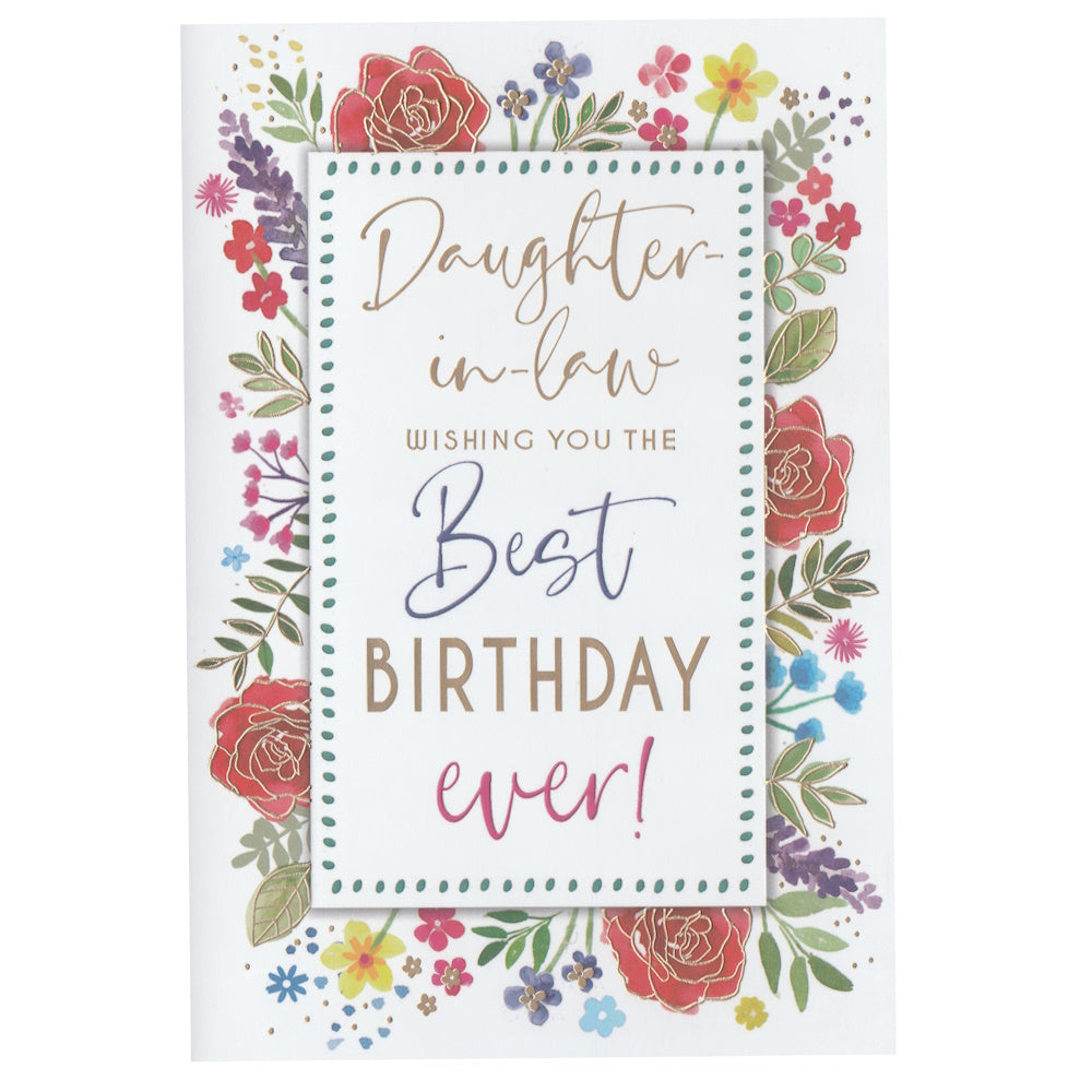 Front of this card features an illustration of flowers, paired with a message.