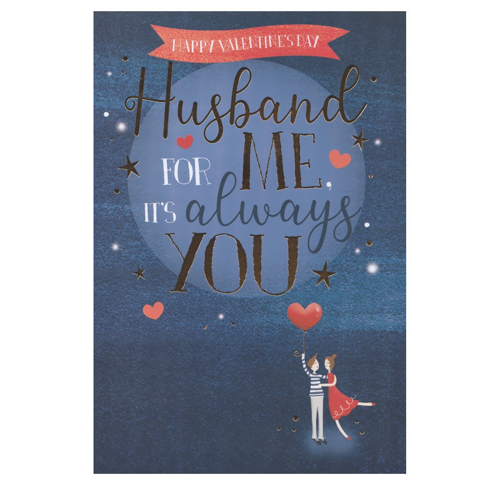 Front of this card features an illustration of a couple holding a balloon on a night sky background, paired with a message, as shown in product photo.