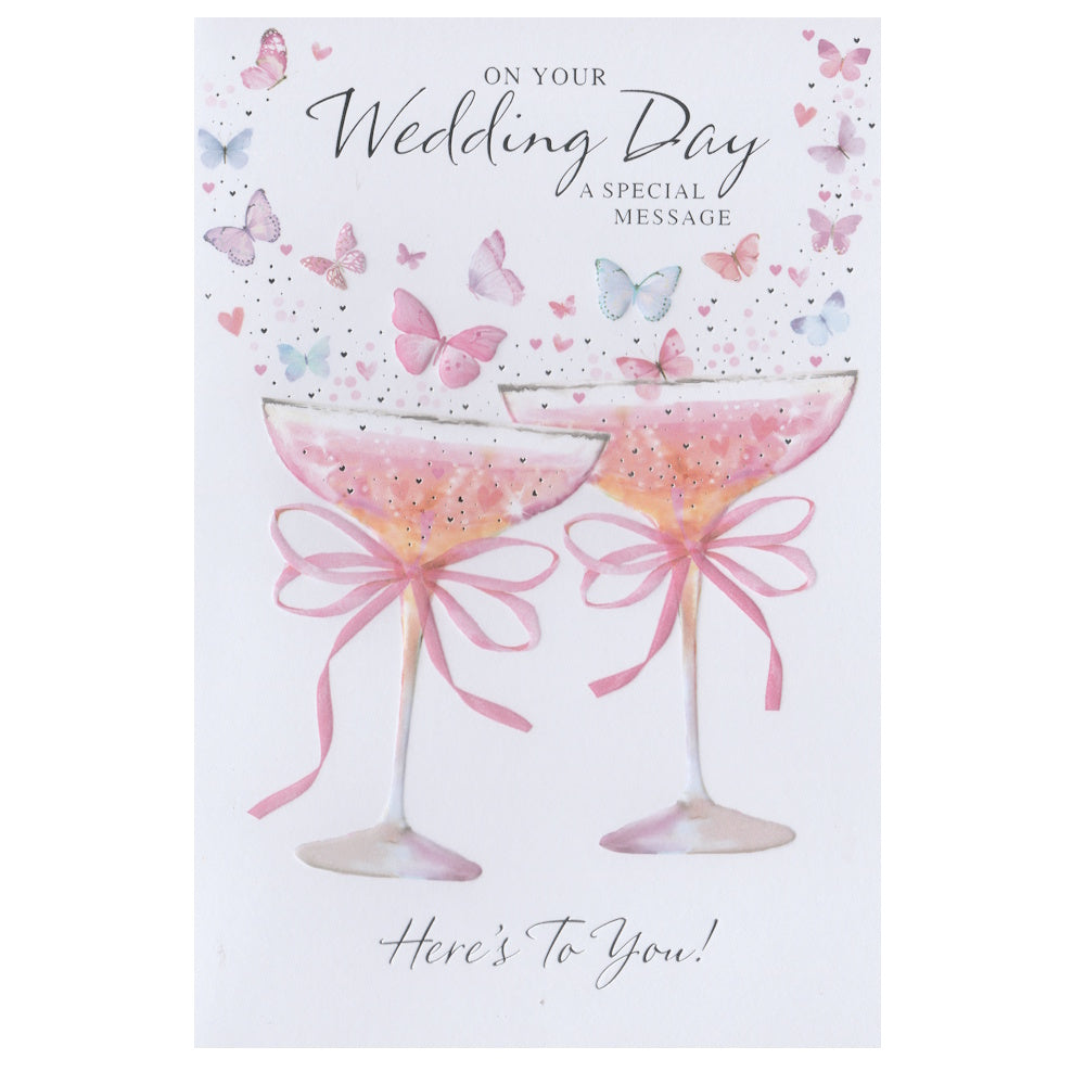 Wedding Card Special Message