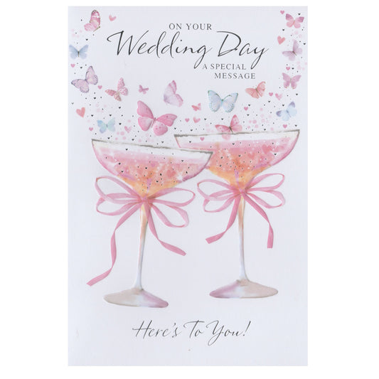 Front of this card features an illustration of two cocktail glasses with pink bows, surrounded by butterflies, paired with a message.