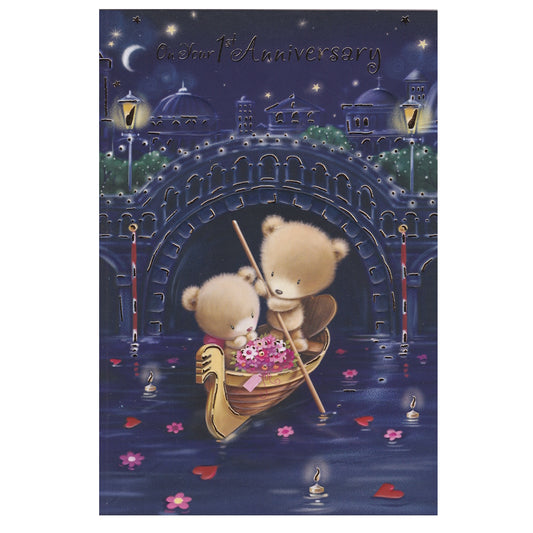 1st Anniversary Card - Bears in Boat - Gold foil detail - Colour print inside - Cellophane wrapped - Comes with envelope.