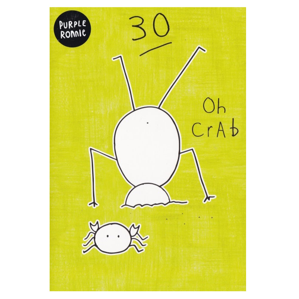 Front of this 30th birthday card features an illustration of a stick figure with their head in the sand, paired with message.