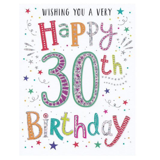 30th Birthday Card - Text