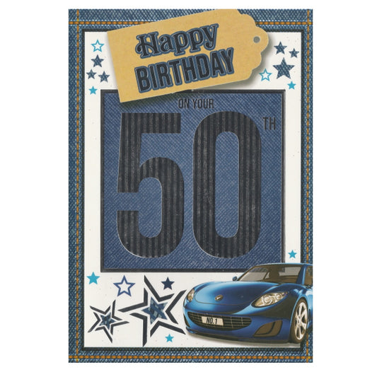 Front of this 50th birthday card features the text 'HAPPY BIRTHDAY ON YOUR 50TH' and an illustration of a blue car.