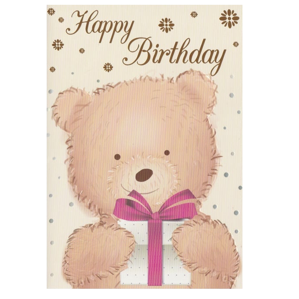 Birthday Card Bear Present