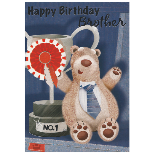 Birthday Card Brother Trophy