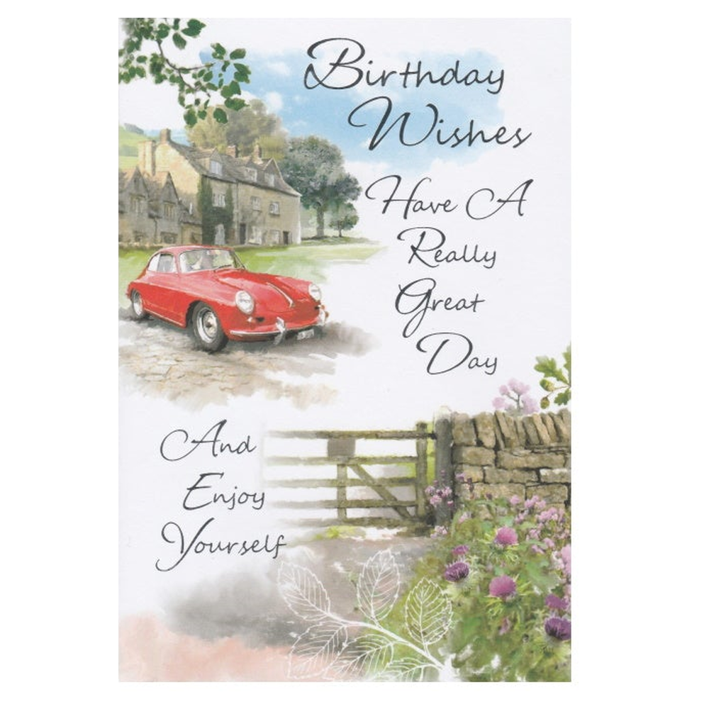 Birthday Card Car Gate