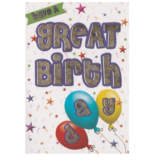 Birthday Card Great Day Balloons