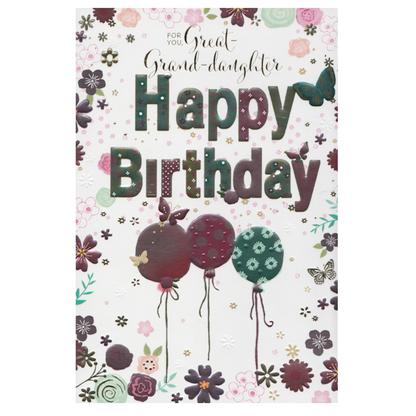 Birthday Card Great Granddaughter Foil Balloons