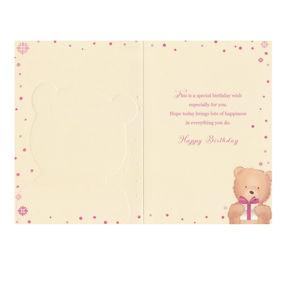 Birthday Card Nanna Bear