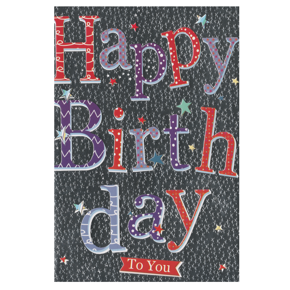 Birthday Card Silver