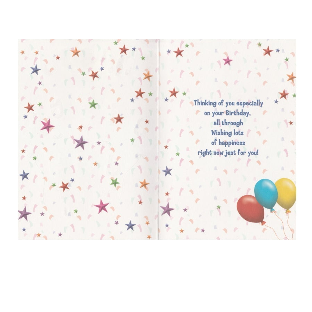 Birthday Card To You Balloons