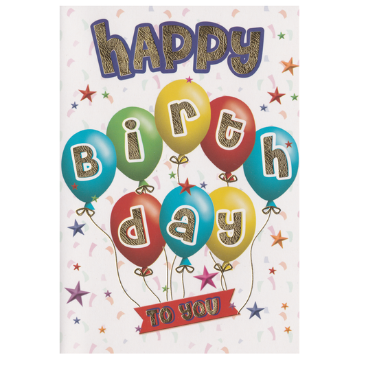 Birthday Card To You Balloons