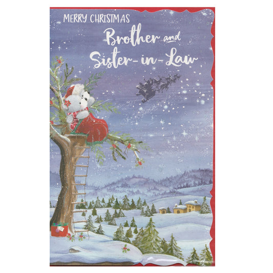 Front of this brother and sister-in-law Christmas card features an illustration of two teddy bears sat in a tree with Santa in his sleigh flying past, paired with a message.