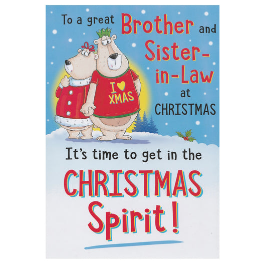 Front of this brother and sister-in-law Christmas card features a illustration of two bears holding hands standing in the snow, paired with a message.