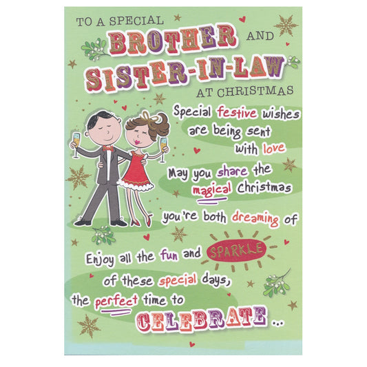 Front of this brother and sister-in-law Christmas card features an illustration of two cartoon characters holding champagne glasses, paired with a message.