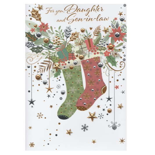 Christmas Card Daughter & Son In Law Stockings