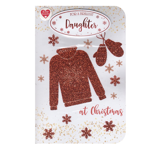 Front of this 8 page daughter Christmas card ( 8 page) features an illustration of a Christmas jumper and gloves, with the text 'FOR A BRILLIANT DAUGHTER at Christmas'.
