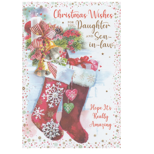Front of this daughter and son-in-law Christmas card features a illustration of two Christmas themed red stockings, adorned with bells, gifts and snowflakes, paired with a message.