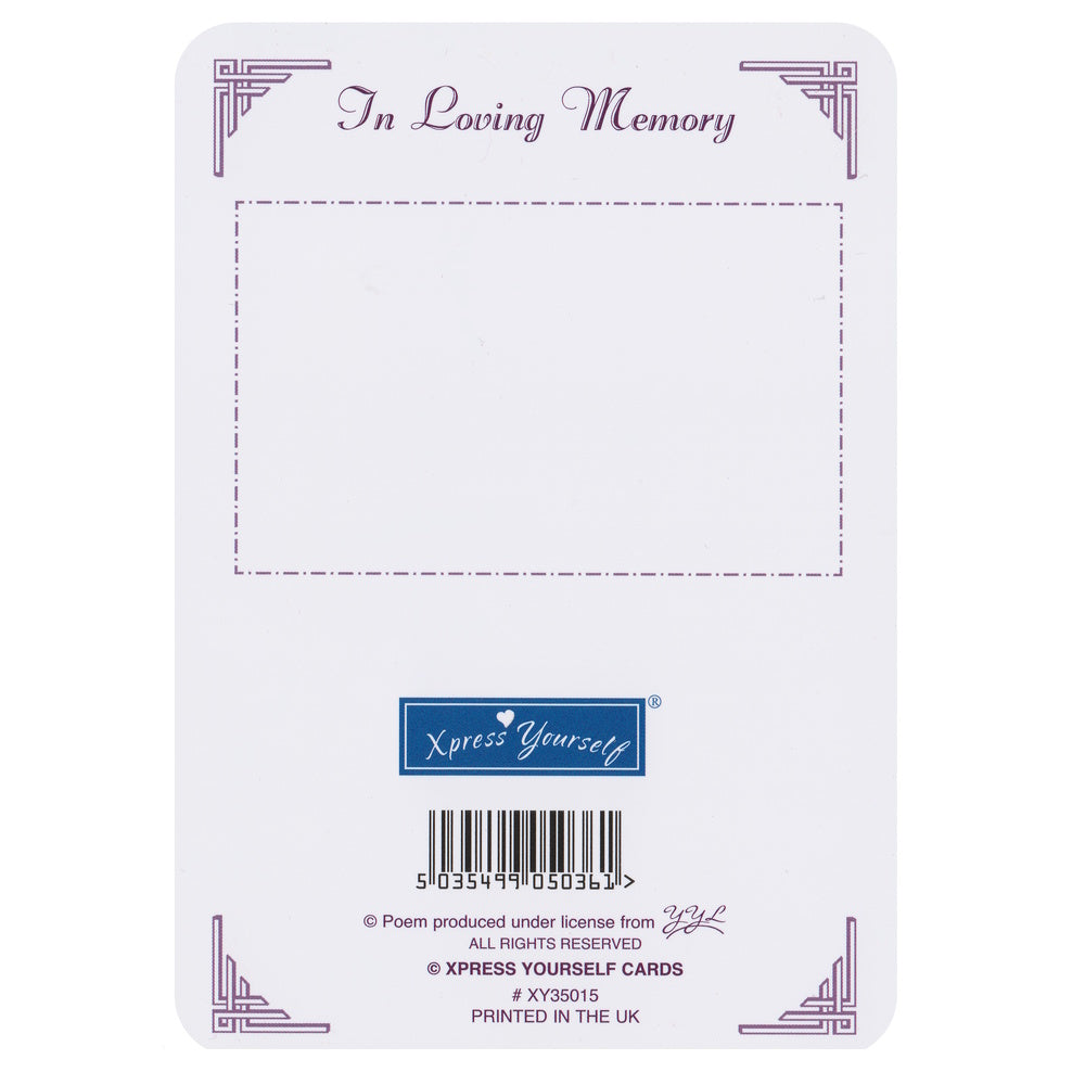 IN LOVING MEMORY... A Dear Friend memorial graveside card with a floral design and a heartfelt message.