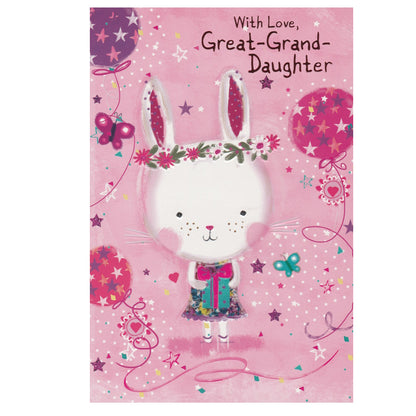 Front of this card features an illustration of a rabbit holding a present, paired with a message.