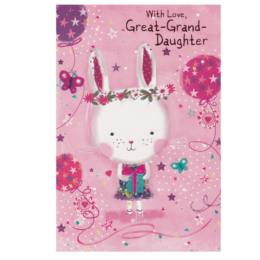 Front of this card features an illustration of a rabbit holding a present, paired with a message.