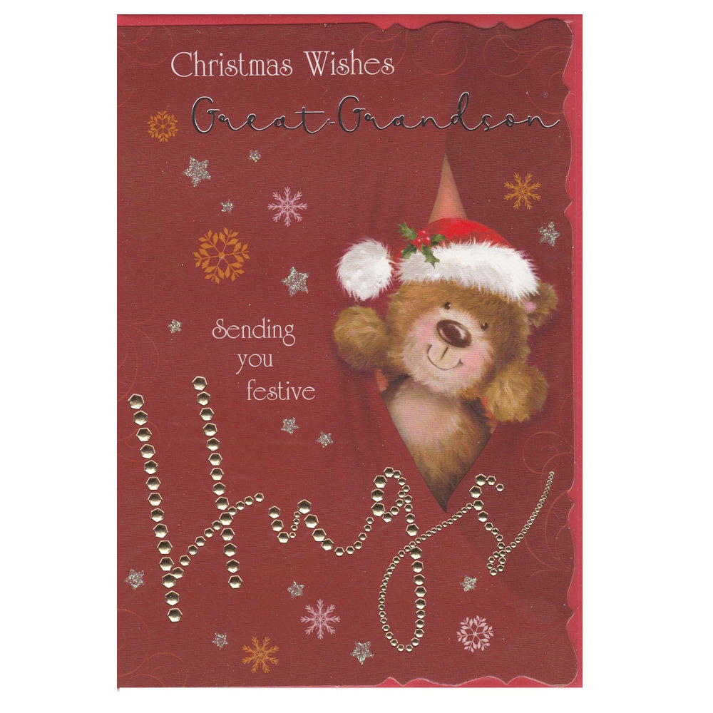 Front of this great grandson Christmas card features an illustration of a teddy bear wearing a fluffy Christmas hat, paired with a message.