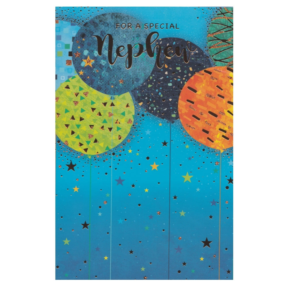 Front of this card features an illustration of balloons with a star background, with the text 'For a Special Nephew'.