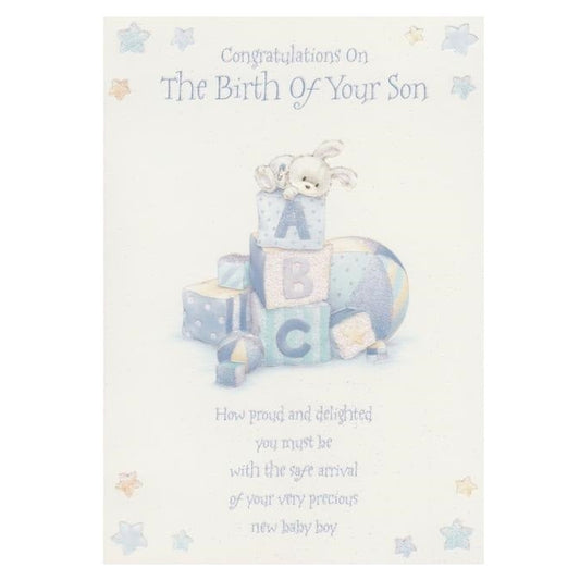 Front of this card features an illustration of blue baby toys, paired with a message.