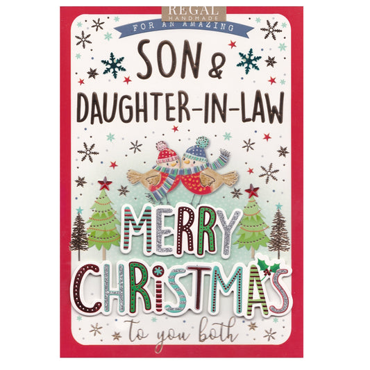 Front of this son and daughter in law Christmas card features an illustration of two robins surrounded by Christmas trees, paired with a message.
