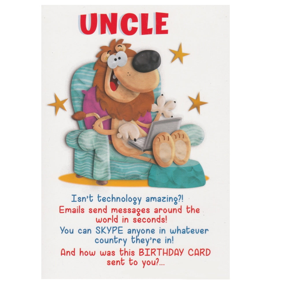 Front of this card features an illustration of a cartoon lion sat in a green armchair, paired with a message.