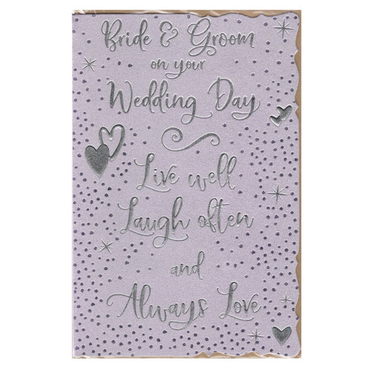 Front of this wedding day card features an illustration of two silver hearts filled with purple hearts on a purple background, paired with a message.